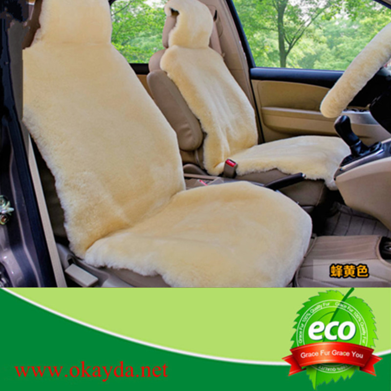 car seat cover JR001