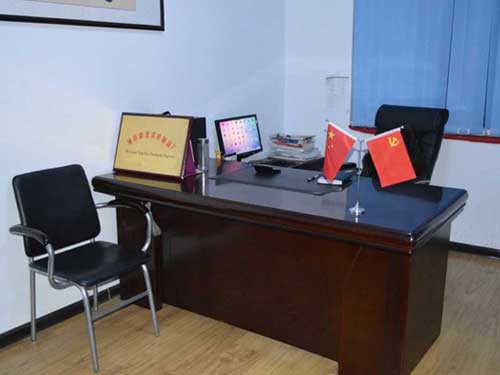 office